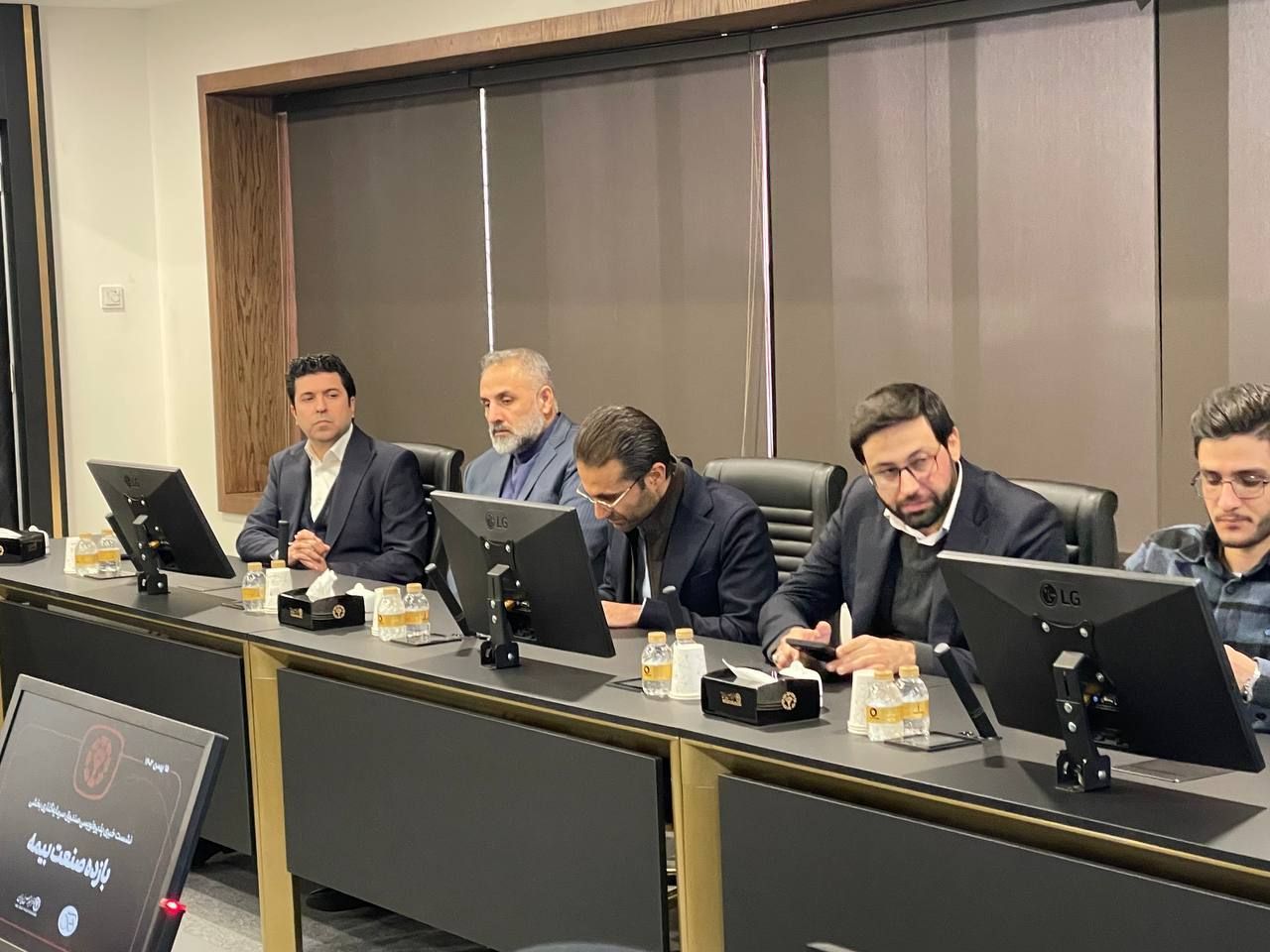 صندوق سرمایه گذاری بازده صنعت بیمه پذیره نویسی می‌شود