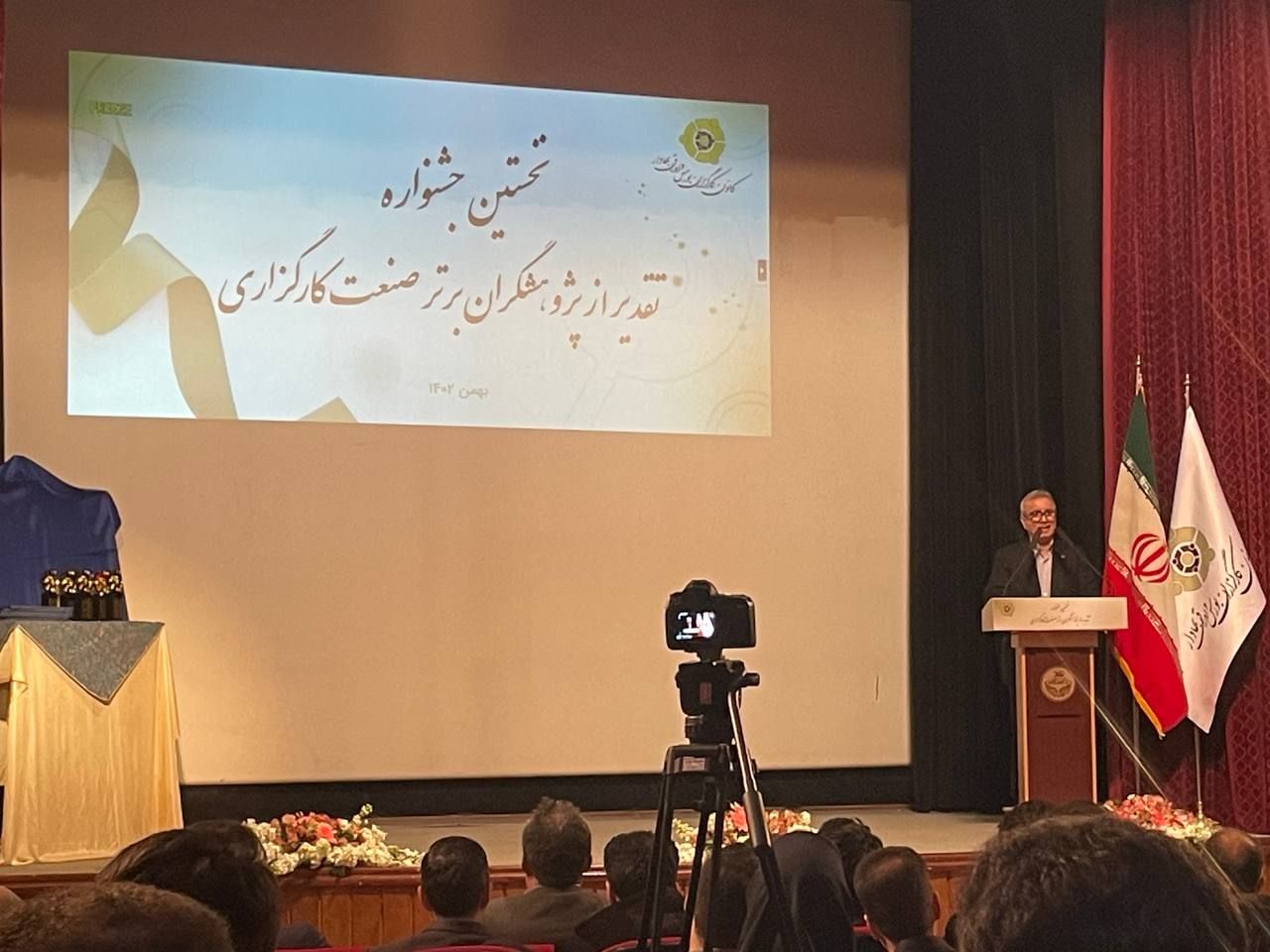 نقش دانشگاه در صنعت کارگزاری باید افزایش یابد