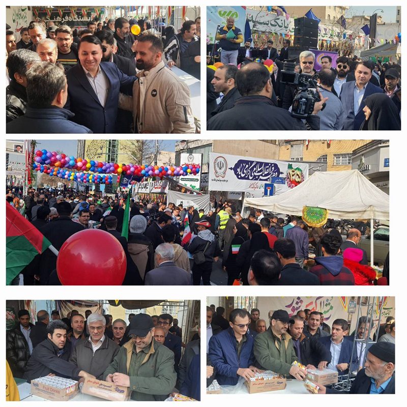 حضور مدیران و کارکنان بانک سپه در مراسم راهپیمایی ۲۲ بهمن