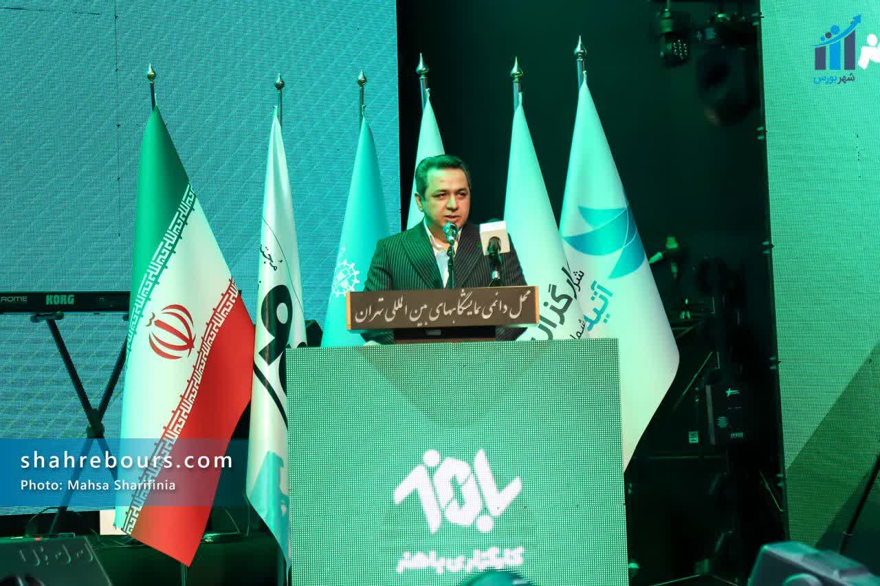 به دنبال سود مطلوب در سال 1403 هستیم