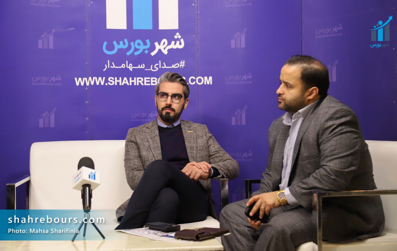 حضور شهر بورس در نمایشگاه رسانه های ایران
