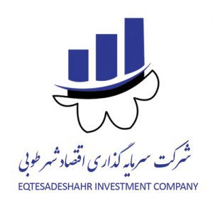 سهامداران وطوبی بخوانند/ زمانبندی پرداخت سود