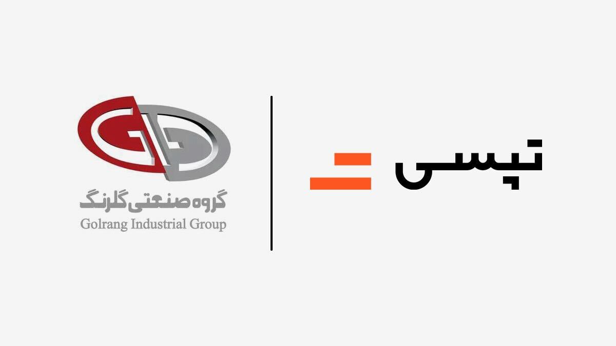 سهامداران تپسی به مجمع دعوت شدند