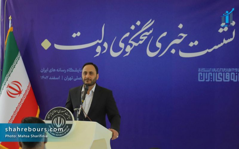 دولت به دنبال ثبات‌بخشی به بازار سرمایه است