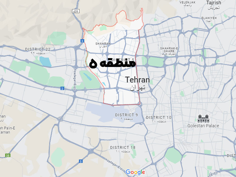 قیمت آپارتمان در منطقه پنج تهران امروز
