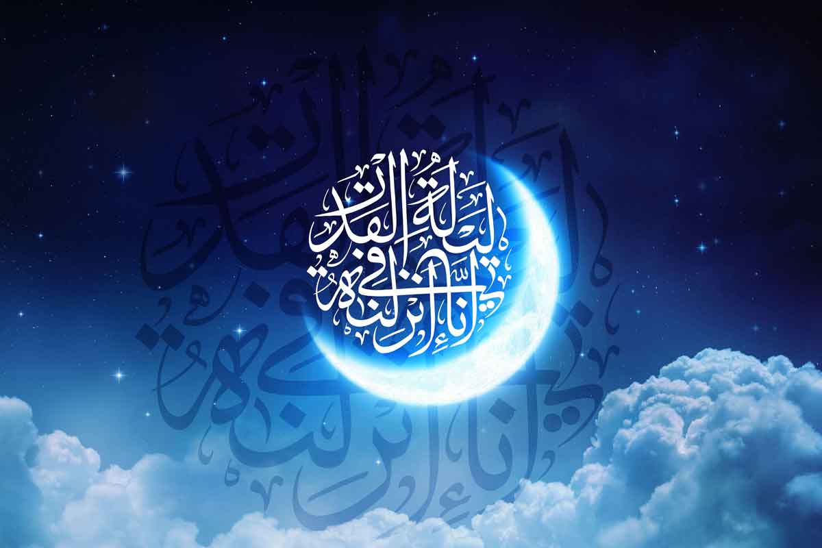 مدیرعامل بانک توسعه تعاون آغاز ماه مبارک رمضان را تبریک گفت