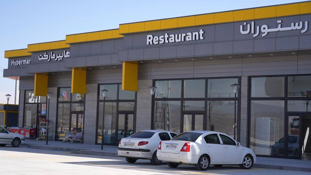 مجهزترین و زیباترین مجتمع بین راهی آذربایجان شرقی افتتاح شد