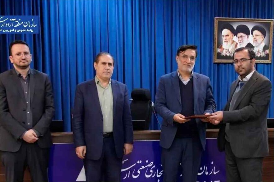 رضا یزدانی مدیرعامل شرکت سرمایه گذاری و توسعه ارس شد