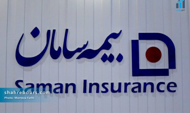 تغییرات جدید در قراردادهای اختیار معامله بساما اعلام شد