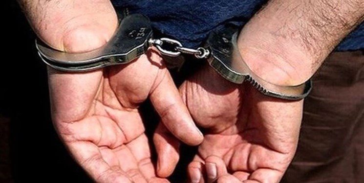متهم متواری بالاخره تسلیم شد