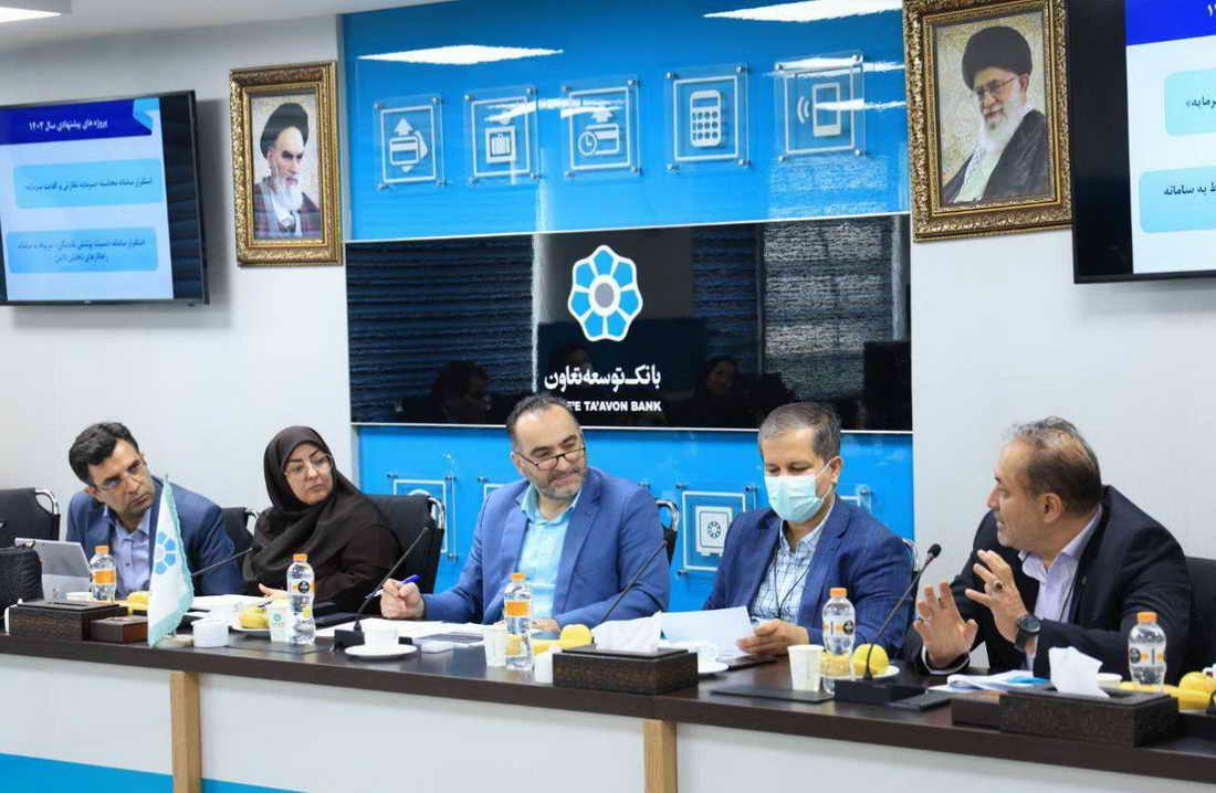 93 درصد مصوبات کمیته عالی مدیریت ریسک بانک توسعه تعاون نتیجه داشته است