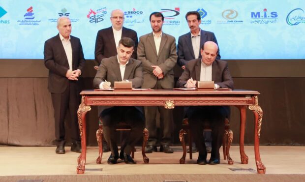 هلدینگ صباانرژی با شرکت ملی نفت ایران تفاهم‌نامه همکاری امضا کرد