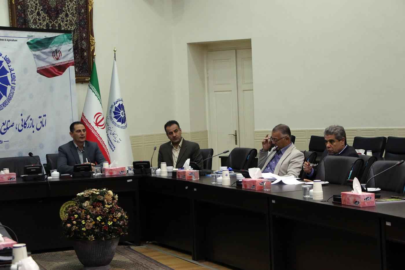 نخستین جلسه توجیهی نمایندگان اتاق در هیئت‌های تشخیص مطالبات تامین اجتماعی