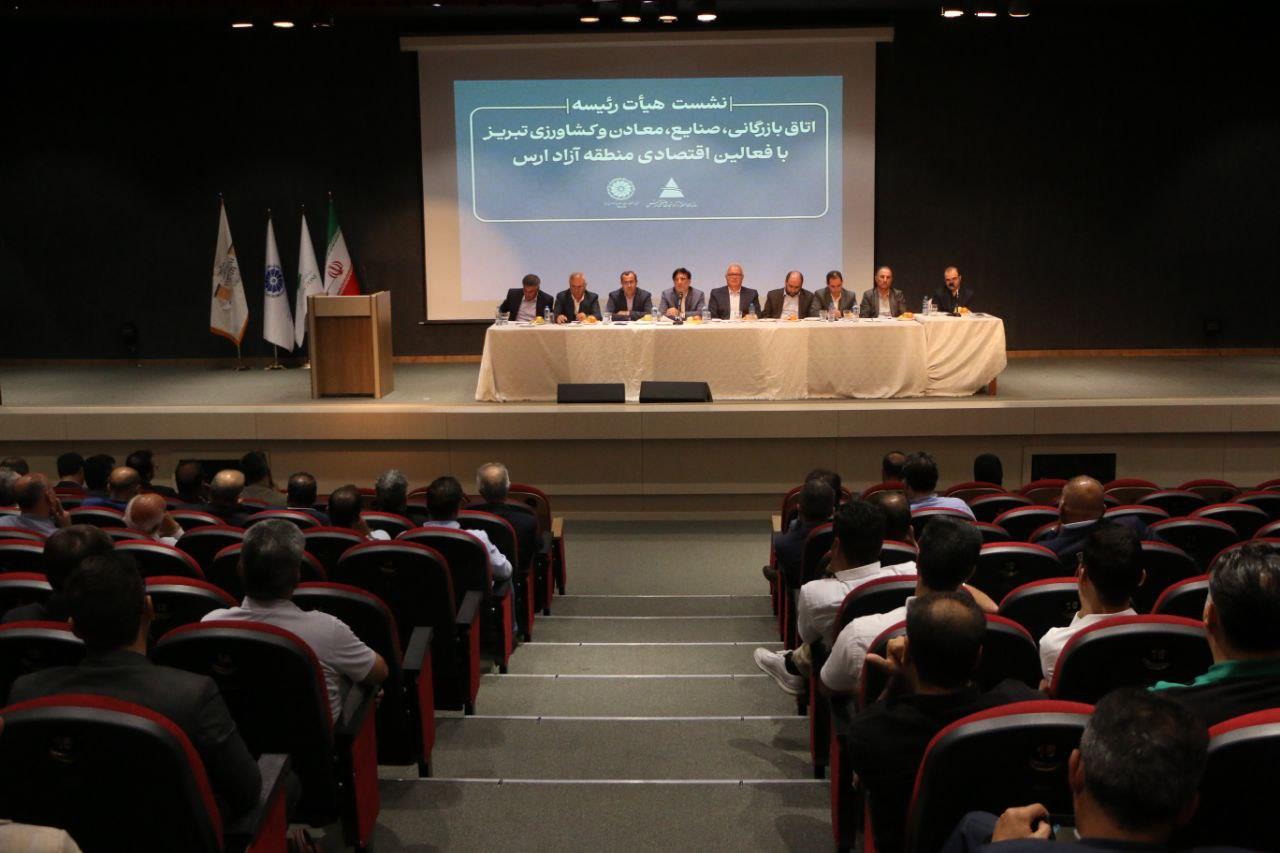 نشست مشترک فعالان اقتصادی شهرستان جلفا با هیئت نمایندگان اتاق تبریز