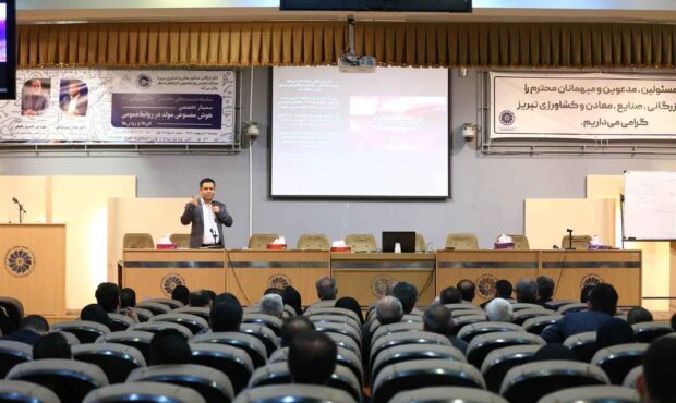 سمینار تخصصی «هوش مصنوعی مولد در روابط عمومی» در اتاق تبریز برگزار شد