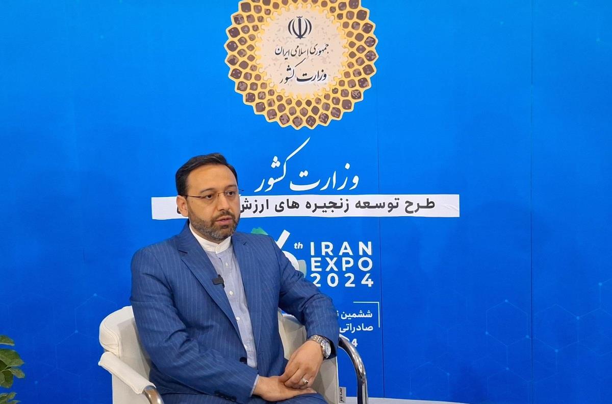 نمایشگاه اکسپو ظرفیت خوبی برای معرفی زنجیره‌های ارزش است