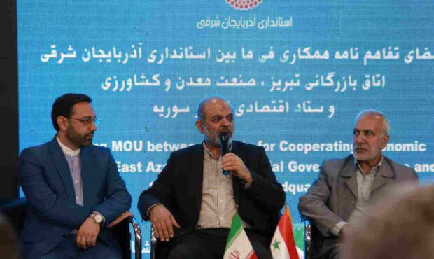 تفاهم‌نامه‌های همکاری اقتصادی میان اتاق تبریز و فدراسیون اتاق‌های سوریه