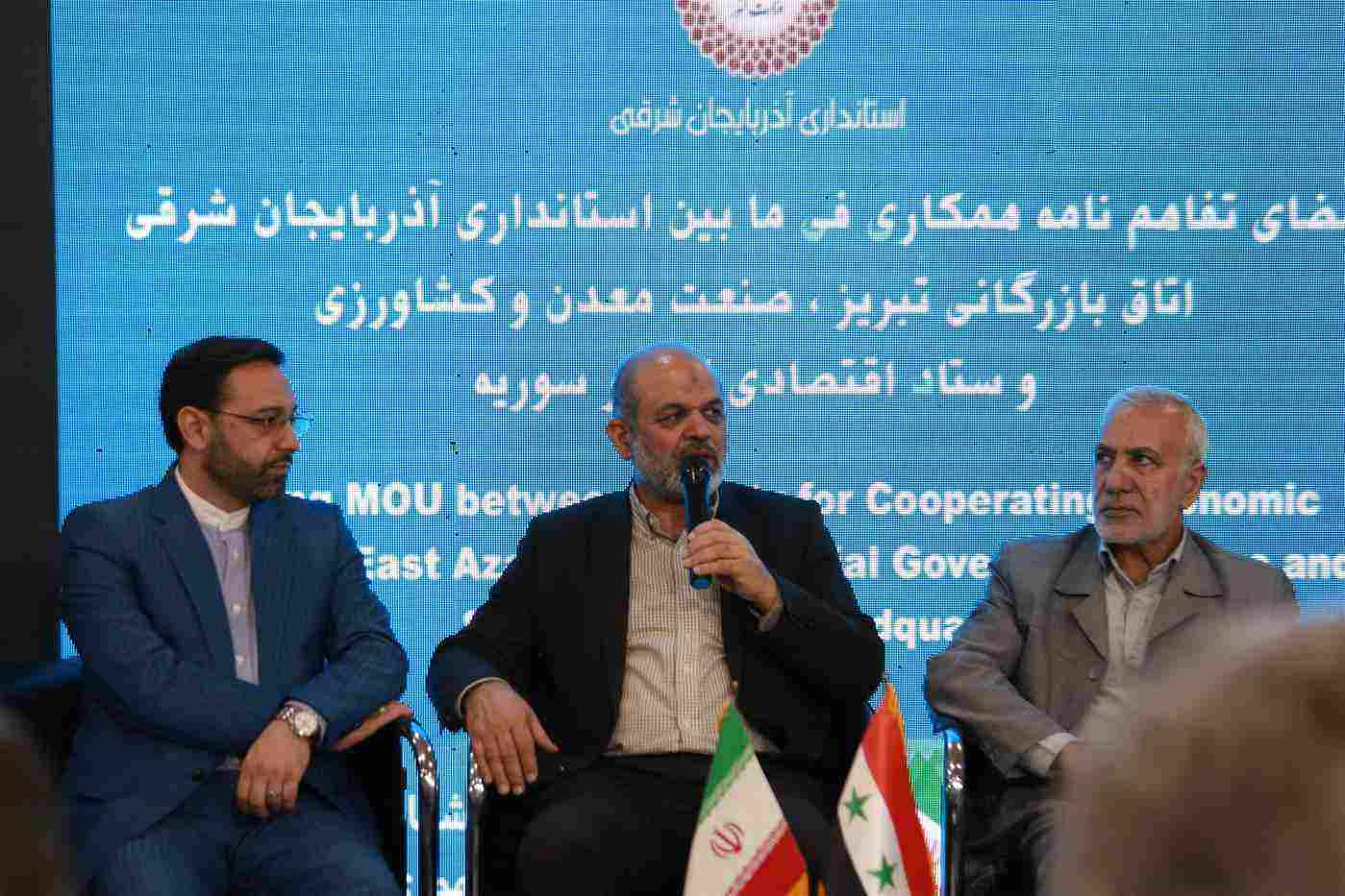 تفاهم‌نامه‌های همکاری اقتصادی میان اتاق تبریز و فدراسیون اتاق‌های سوریه