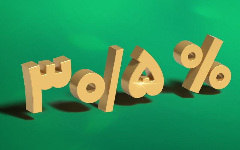 با لبخند فارابی بدون ریسک تا 30.5 درصد سود کنید
