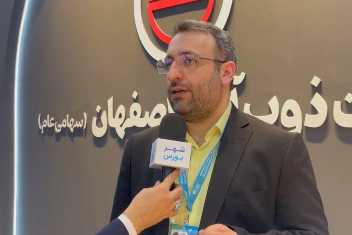 برنامه‌ریزی ذوب‌آهن برای رسیدن به رکورد تاریخی