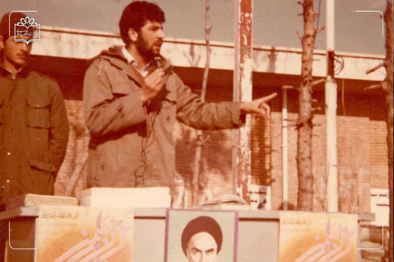 شهید ابراهیم رئیسی