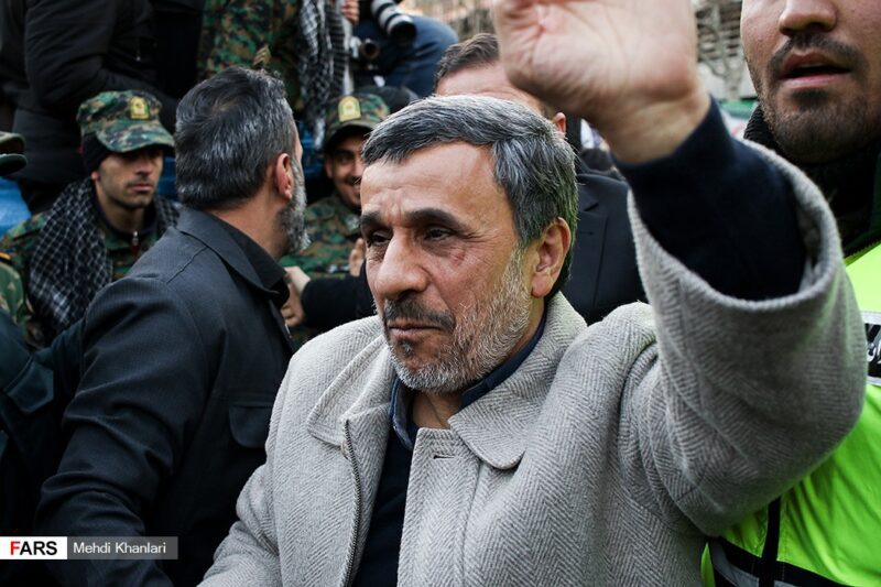 احمدی نژاد