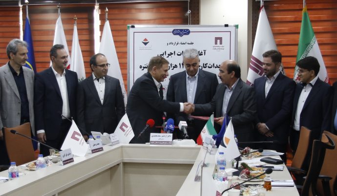عملیات احداث کارخانه ۱۳۰ هزار تنی کنسانتره مس جانجا آغاز شد