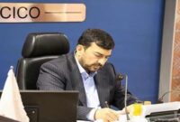 پیام تبریک مدیرعامل شرکت مس به مناسبت روز ارتباطات و روابط عمومی