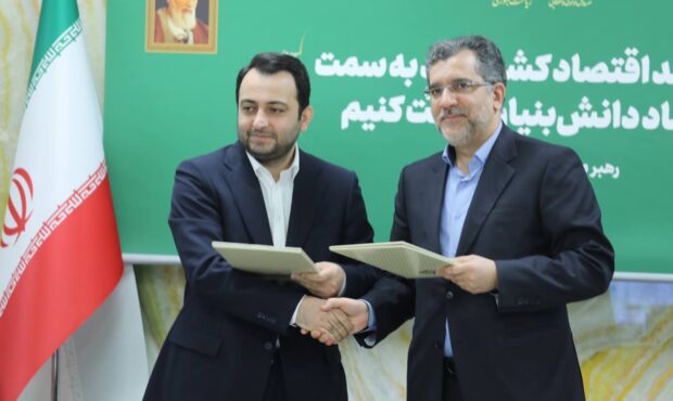بانک صادرات ایران، بانک اصلی حامی دانش‌بنیان‌ها