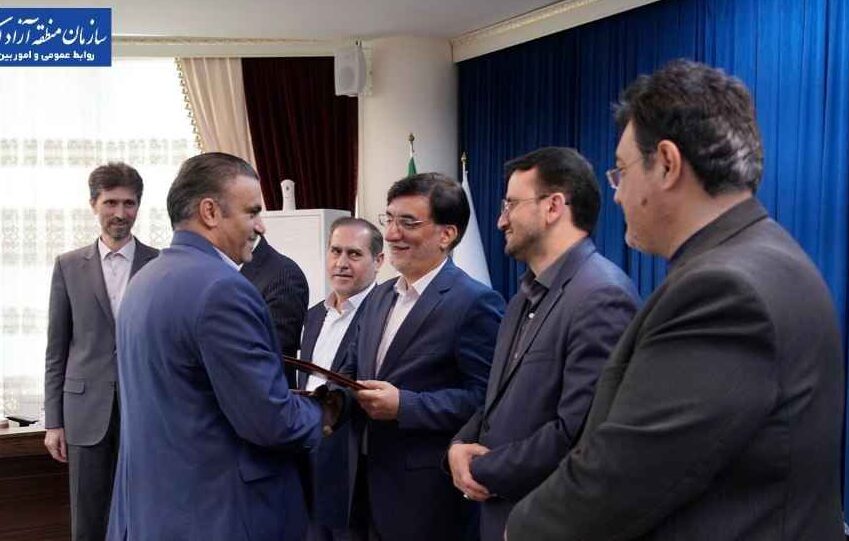 سرپرست مدیریت اطلاعات جغرافیایی و شهرسازی ارس منصوب شد