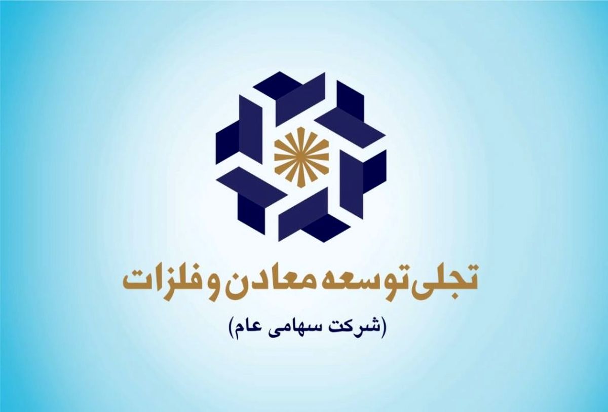 نگاهی به عملکرد زیر گروه کنور