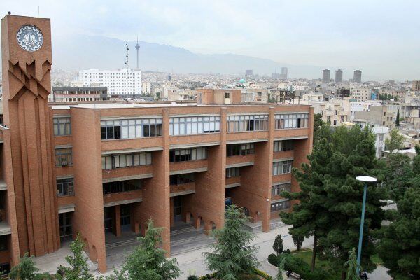 رتبه بندی جهانی QS سال ۲۰۲۵ منتشر شد