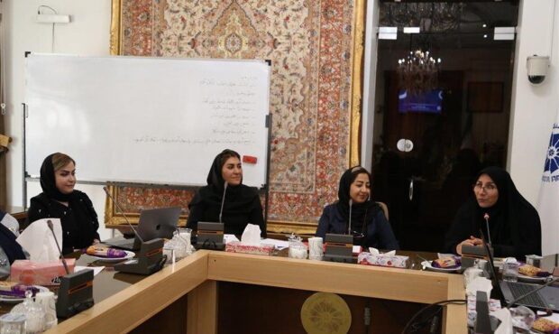 اولین نشست تخصصی کمیته بانوان اتاق تبریز برگزار شد