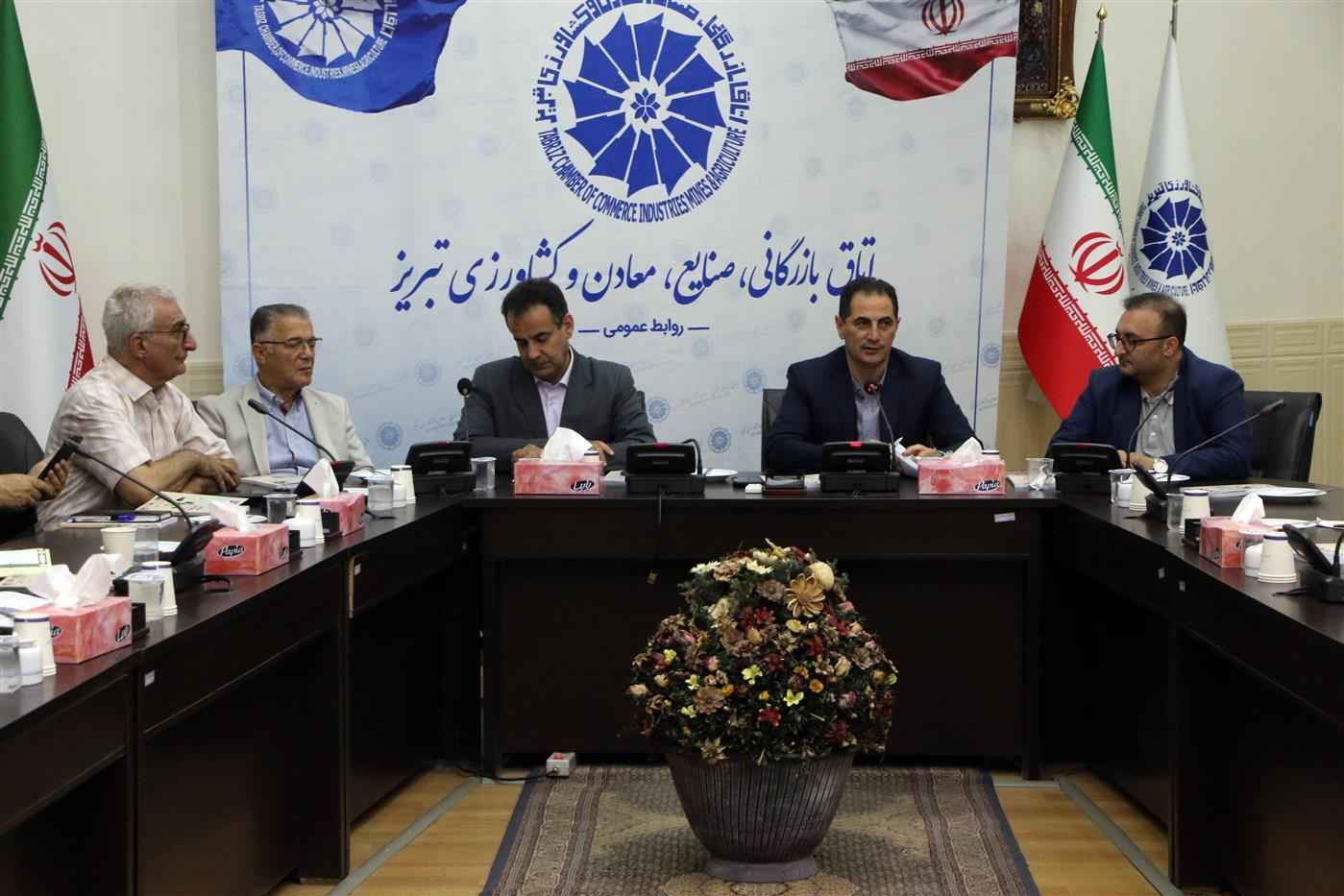 تبیین بخشنامه‌های سازمان تأمین اجتماعی در جلسه کمیته تأمین اجتماعی در اتاق تبریز