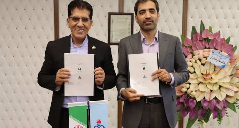 بانک صادرات با هلدینگ پتروپالایش اصفهان تفاهم‌نامه همکاری امضا کرد