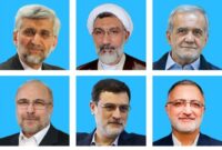 ساعت پخش مستند نامزدهای ریاست جمهوری از شبکه جام‌جم اعلام شد
