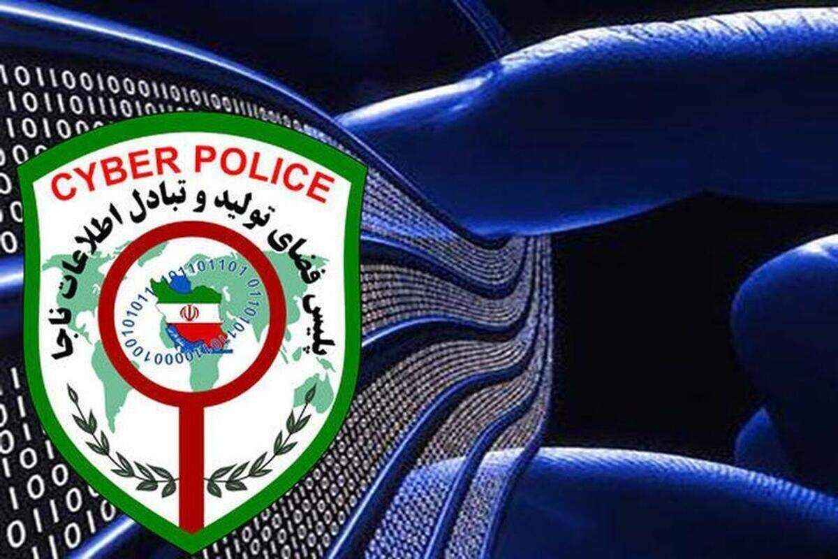 هشدار پلیس فتا به شهروندان / از پرداخت بیعانه به این سایت ها خودداری کنید!