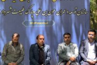 تلاش‌های سازمان عون ابن علی برای توسعه فضای سبز تبریز