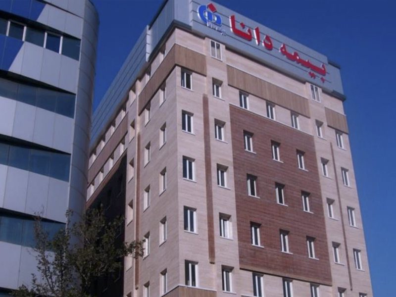 امضا تفاهم بین بیمه دانا و آموزش پرورش