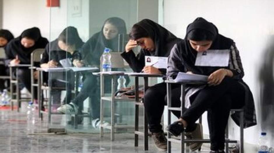 پیش‌ فروش سؤالات امتحان نهایی 115 تتر!