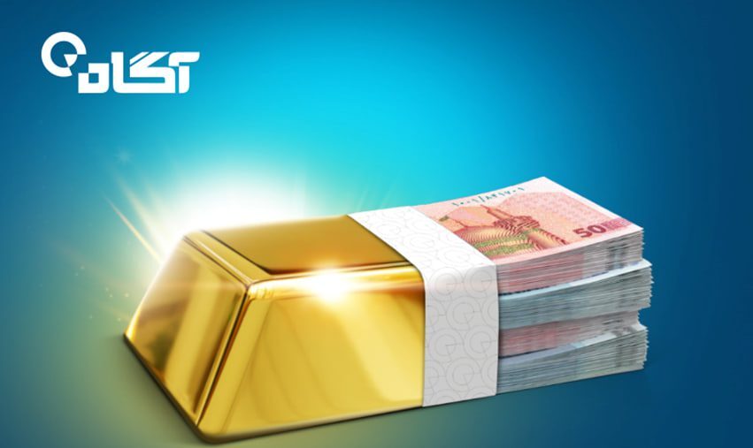 صندوق طلا؛ راهکاری امن برای سرمایه‌گذاری در طلا