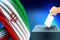 پیش بینی نتیجه انتخابات ریاست جمهوری ایران