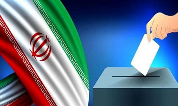 شمارش آرای انتخابات ریاست جمهوری ایران آغاز شد