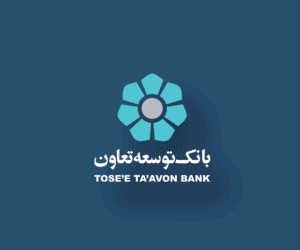 بانک توسعه تعاون