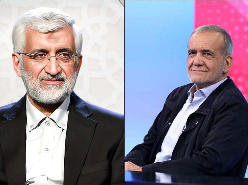 پزشکیان و جلیلی به دور دوم راه یافتند