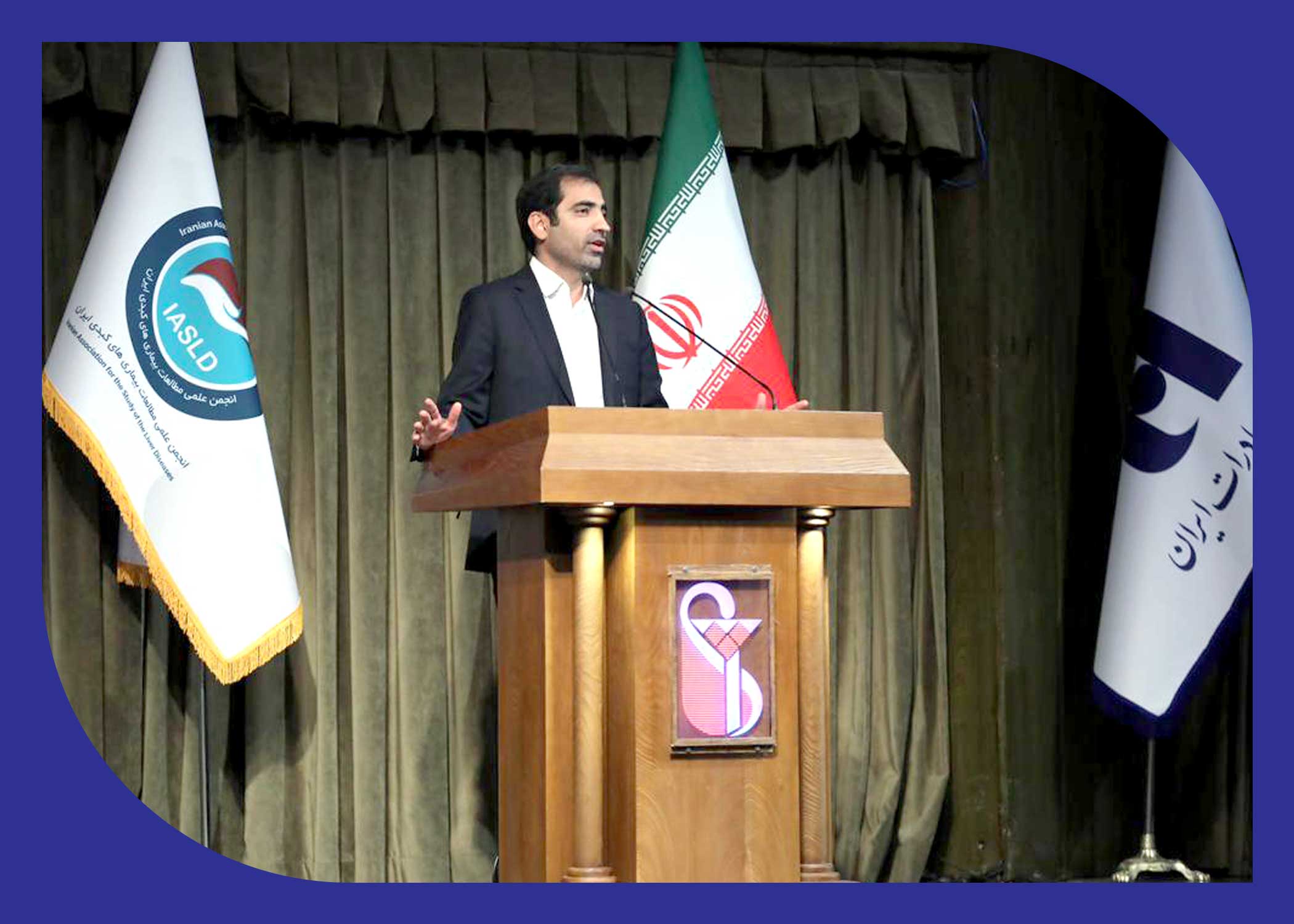 تشریح خدمات نوین بانک صادرات به جامعه پزشکی کشور