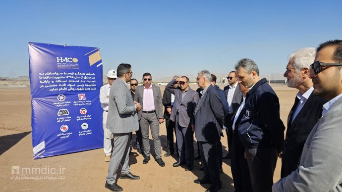 تمرکز هیمکو در حمل‌ونقل مواد معدنی و فلزات در راستای توسعه حمل‌ونقل