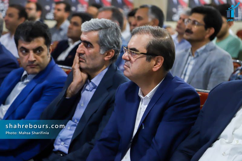گردهمایی اقتصادی حامیان مسعود پزشکیان