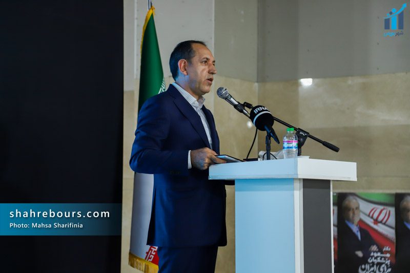 گردهمایی اقتصادی حامیان مسعود پزشکیان