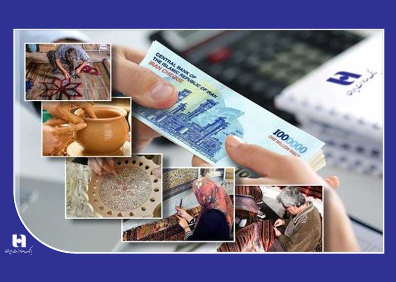 پرداخت 80 هزار وام حمایتی توسط انک صادرات